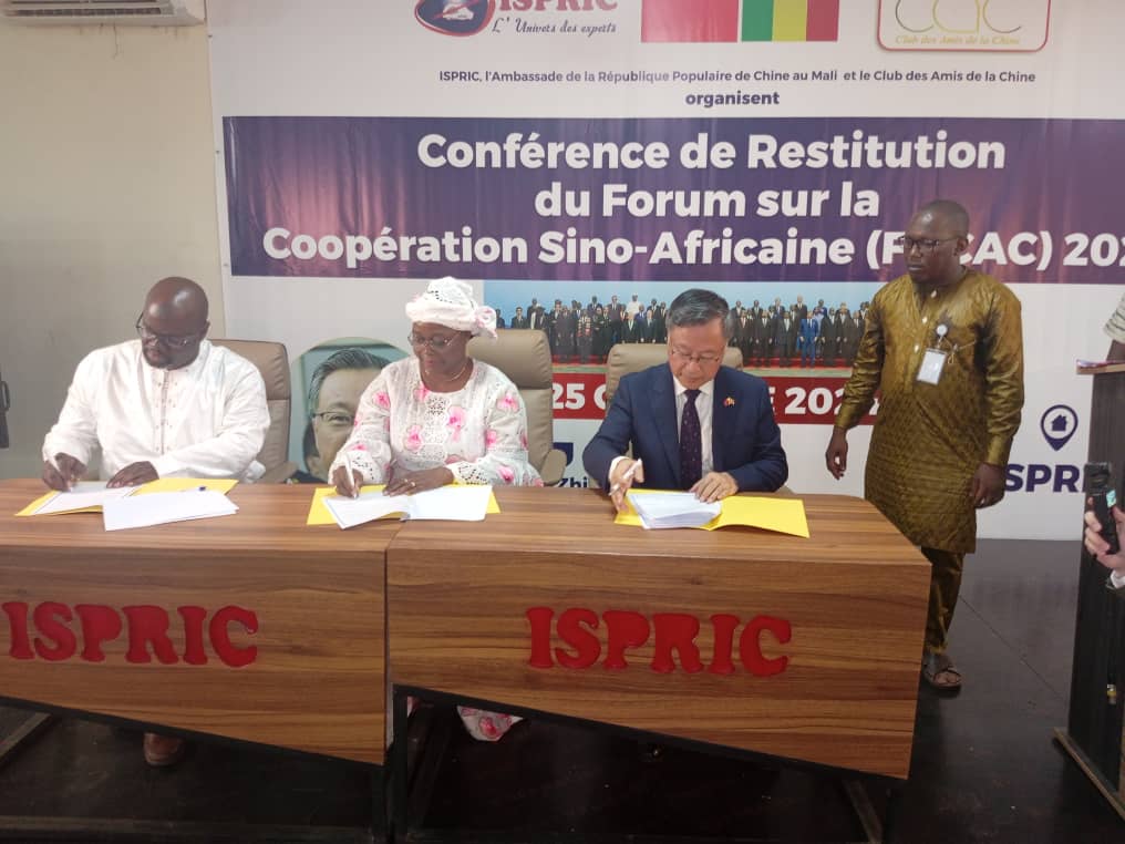 Restitution du FOCAC par l’ambassadeur de la République Populaire de Chine